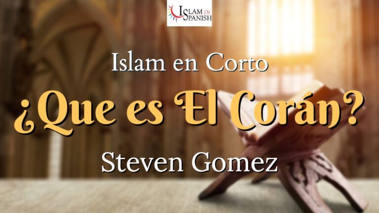 el coran en que idioma esta escrito