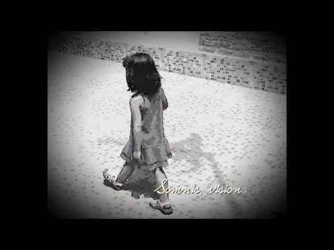 l estranya que habita els meus somnis