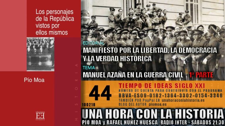 manifiesto por la historia y la libertad