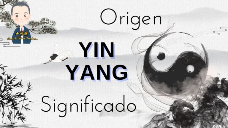 que es el yin y el yang