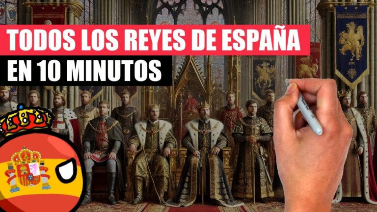 quién fue el primer rey de españa